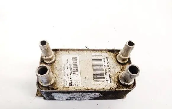 Jaguar XF Engine oil radiator X6003001