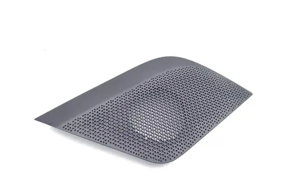 Side speaker trim/cover