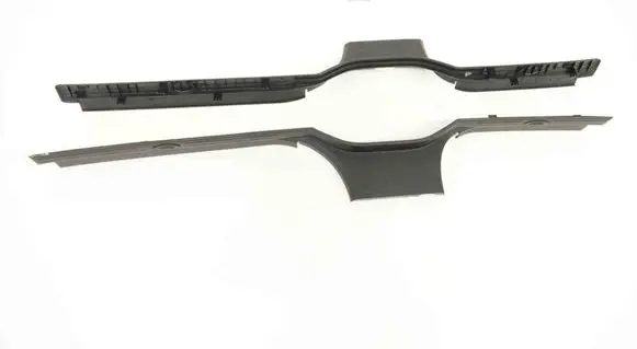 Land Rover Discovery 3 - LR3 sill trim set (inner) 5H2224312BA8PVJ 5H2224312AA8PVJ