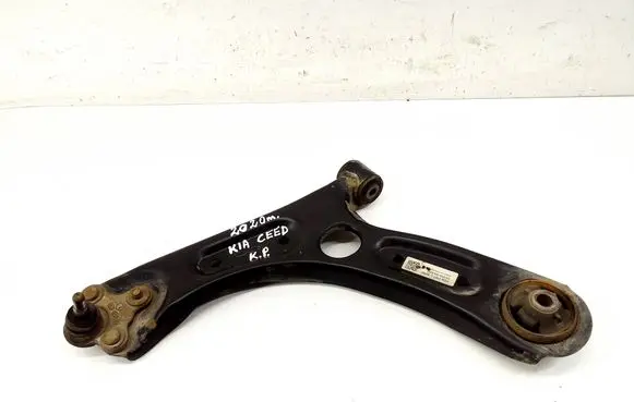 KIA Ceed Front lower control arm/wishbone 54500G4AA0