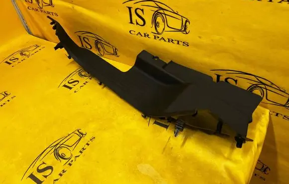 Renault Espace VI Rear sill trim cover 769546883R