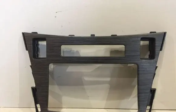 Toyota Avensis T270 Ashtray trim (front) 5880405040