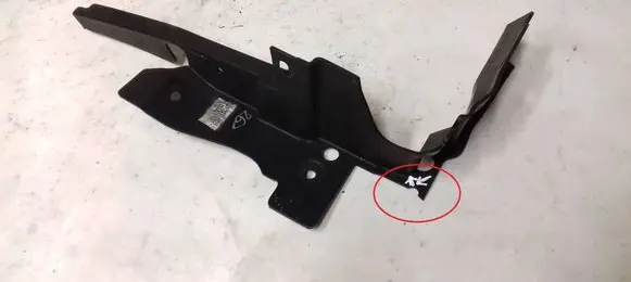 Jaguar F-Pace Side radiator support slam panel HK83001A04AC