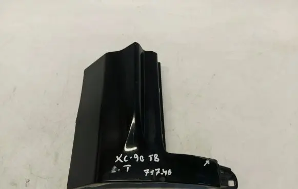 Volvo XC90 side skirts sill cover 31672378