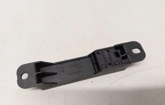 Mercedes-Benz CLA C117 X117 W117 Keyless system antenna A2059053005