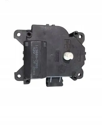 Subaru Legacy Coolant heater control valve 1138002340