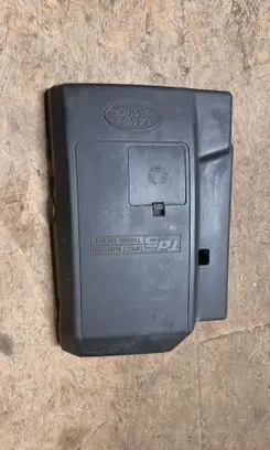 Land Rover Discovery Engine cover (trim) TD5