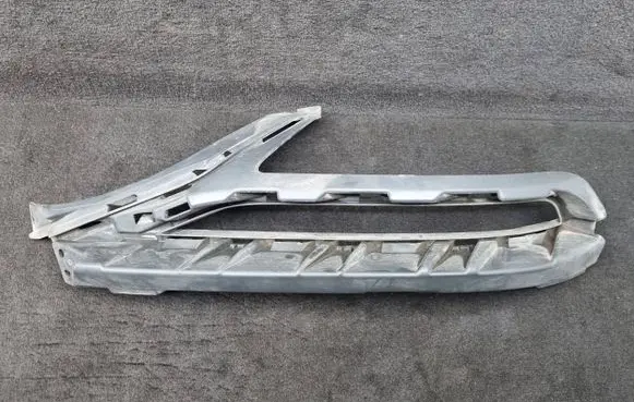Audi Q7 4M Front bumper lower grill 4M0807158D