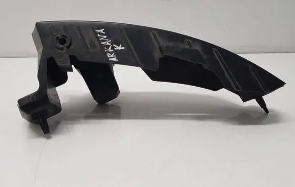 Renault Arkana Rear bumper mounting bracket 850452184R