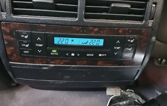 Toyota Land Cruiser (J200) Climate control/heater control trim 55900-60E40 IMPRK1429607