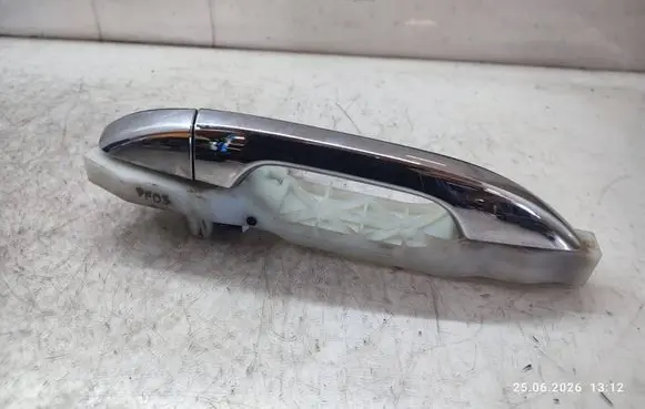KIA Optima Rear door exterior handle