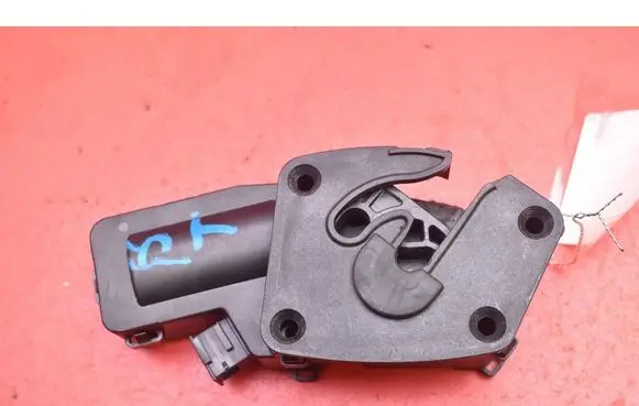 Tailgate/trunk/boot lock/catch/latch
