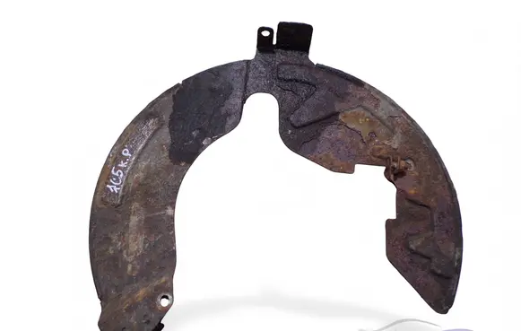 Citroen C5 Front brake disc dust cover plate 
