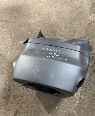 Mitsubishi ASX Steering wheel column trim