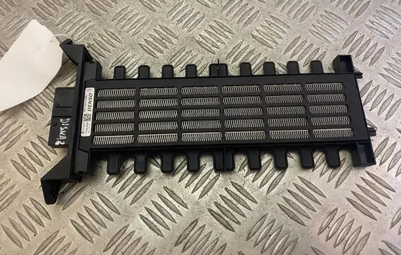 Electric cabin heater radiator