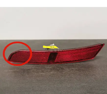Chevrolet Corvette C7 Rear tail light reflector 23126885
