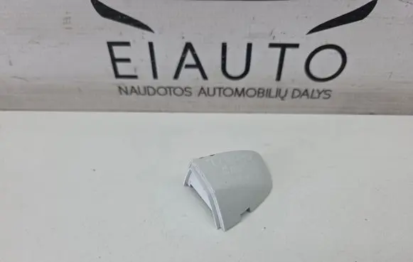 Volkswagen Tiguan Allspace Rear door handle cover 5NN837879