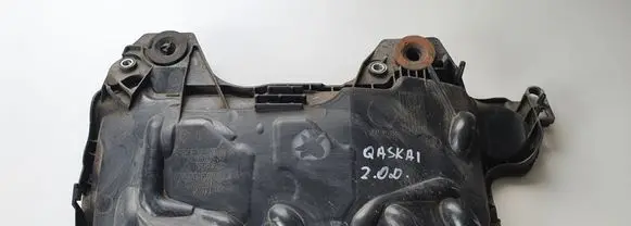 Nissan Qashqai Engine cover (trim)