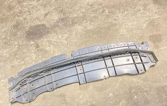 Toyota Aygo AB10 Front bumper skid plate/under tray 526180H010