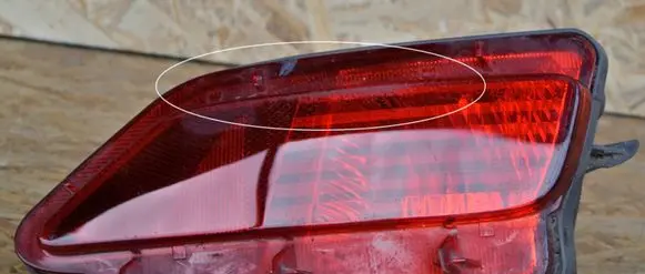 Toyota RAV 4 (XA40) Rear/tail lights