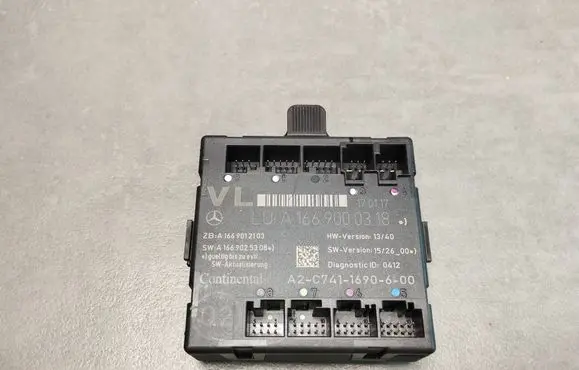 Mercedes-Benz B W246 W242 Door control unit/module A1669000318