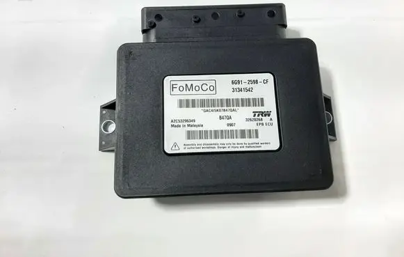 Volvo XC60 Rear brake EMF control unit/module 6G912598CF 31341542