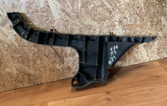 Volvo V70 Rear bumper mounting bracket 31265328