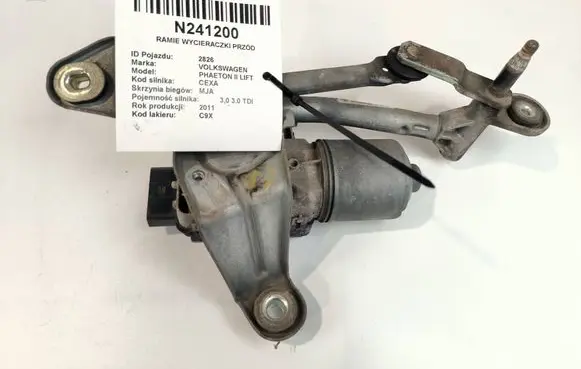Volkswagen Phaeton Front wiper linkage and motor 0390243041 3D1955119B 1107141