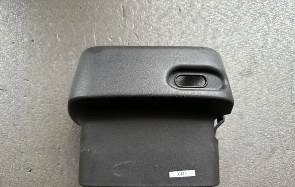 Steering wheel column trim