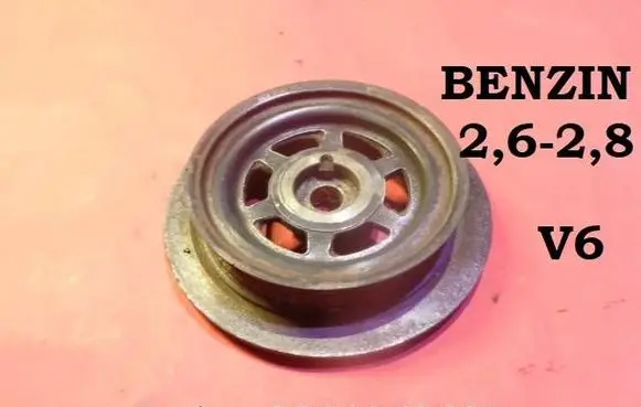 Volkswagen Sharan Crankshaft pulley 021105243D