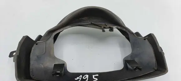 Steering wheel column trim