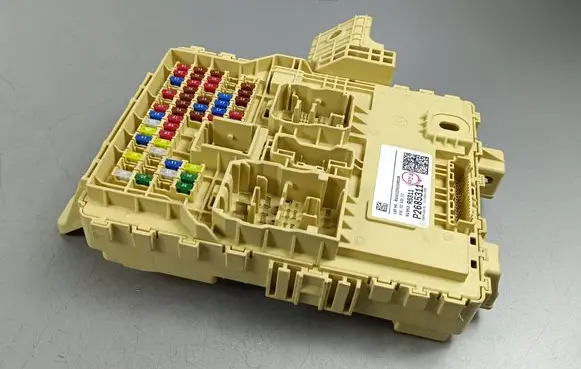 KIA Sorento IV Fuse module R53112311130120 91952R5311 P2685311