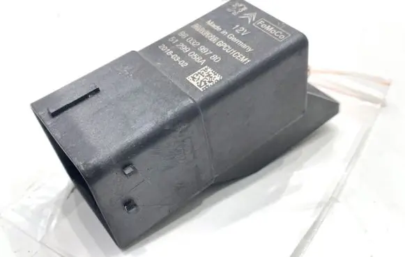 DS Automobiles 4 other engine part 9803299780