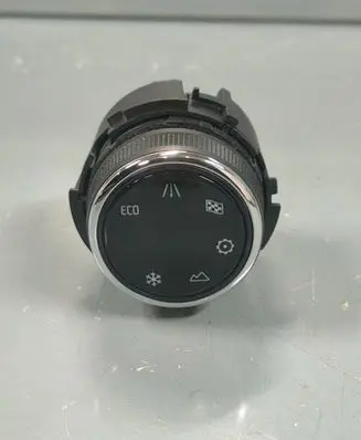 Seat Ateca Other switches/knobs/shifts 575927531C