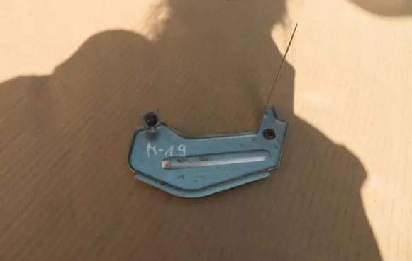 Volvo V40 Engine bonnet/hood lock trim molding 31385068