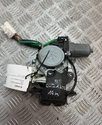 Mitsubishi Outlander Tailgate/trunk/boot lock/catch/latch 41232010080 1638000022