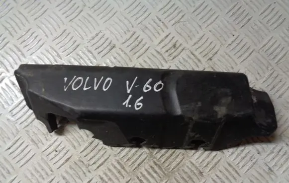 Volvo V60 Engine cover (trim)