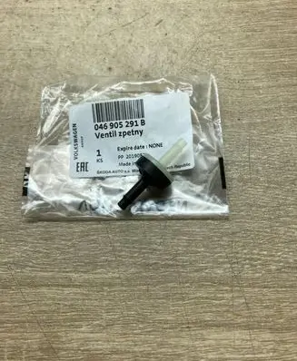 Audi e-tron Vacuum valve 046905291B