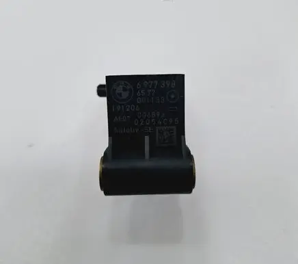 Mini One - Cooper Coupe R56 Airbag deployment crash/impact sensor 6977398