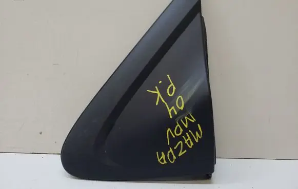 Mazda MPV Plastic wing mirror trim cover LC6269165 K2443