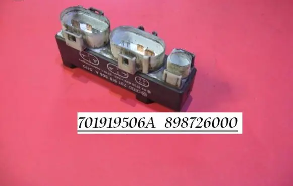 Seat Alhambra (Mk1) Coolant fan relay 701919506A 898726000