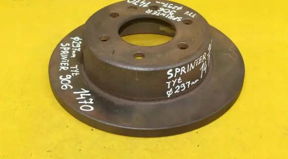 Volkswagen Crafter Front brake disc