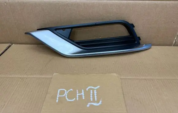 Volkswagen PASSAT B8 Front fog light trim/grill 3G0853665E