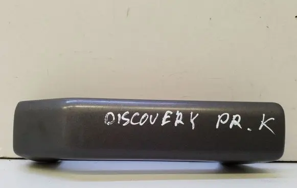 Land Rover Discovery 3 - LR3 Front door handle cover EJE500170MBD EJE500I70MBD EJE500170