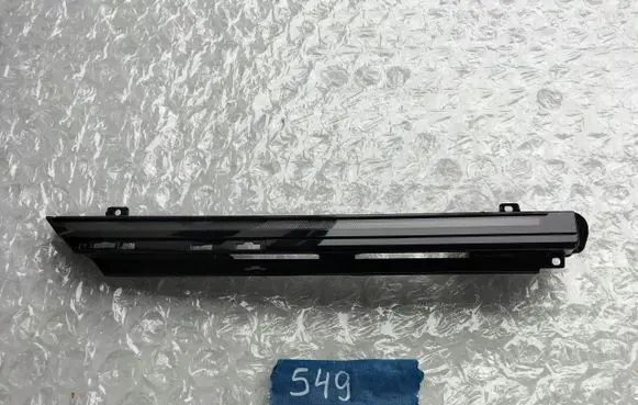 Volkswagen Golf VIII Front fog light 5H0941654C