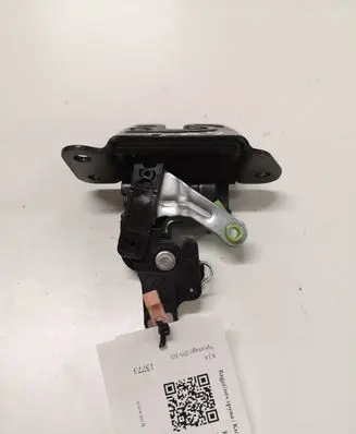 KIA Sportage Loading door lock 