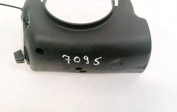 Cadillac SRX Steering wheel column trim 26087847