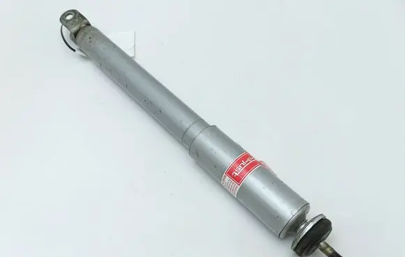Jaguar XJ X300 Front shock absorber/damper 553208