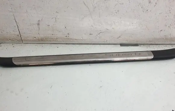 Skoda Superb B6 (3T) Front sill trim cover