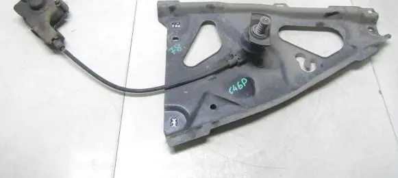 Citroen C4 Grand Picasso Spare wheel mounting bracket 046168A01